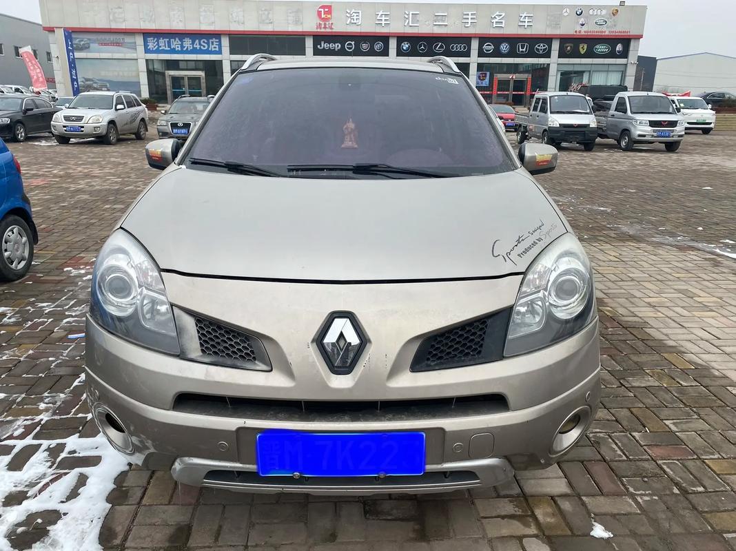 广州南沙区悦振特企业管理咨询日产汽车与雷诺的合作，哈弗的低能耗柴油动力技术